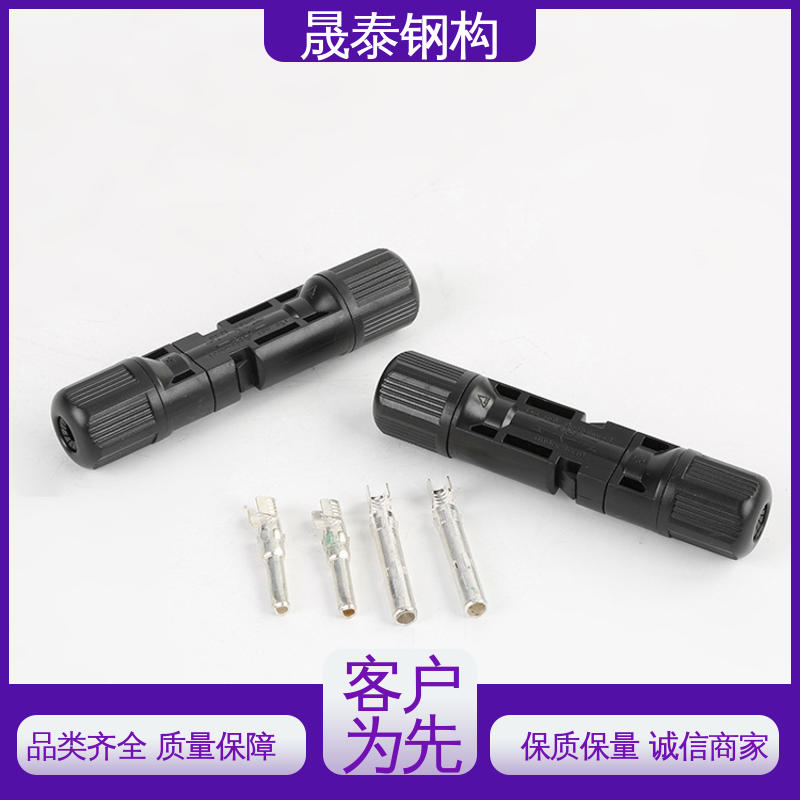 太阳能逆变器板端插头 电线缆2芯 快速 防水公母接头 T型