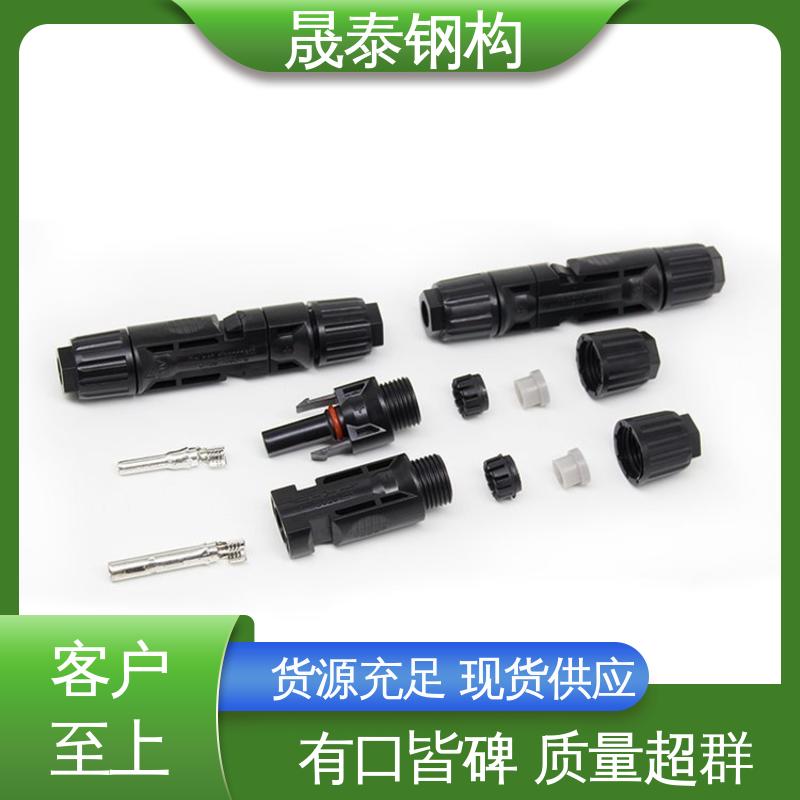 快速 电线缆2芯 太阳能逆变器板端插头 公母接头防水连接器 T型