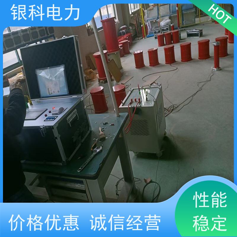 银科电力 YK8100系列 变频串联谐振耐压装置 10KV电缆试验设备