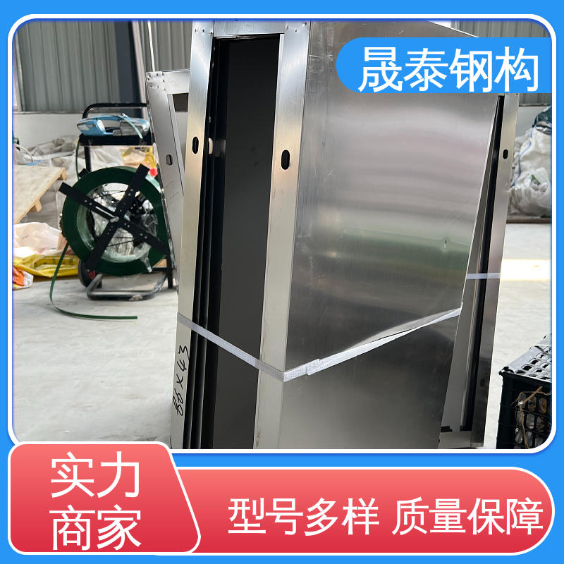 坚固耐用 201不锈钢光伏逆变器防雨罩 可定制 遮阳