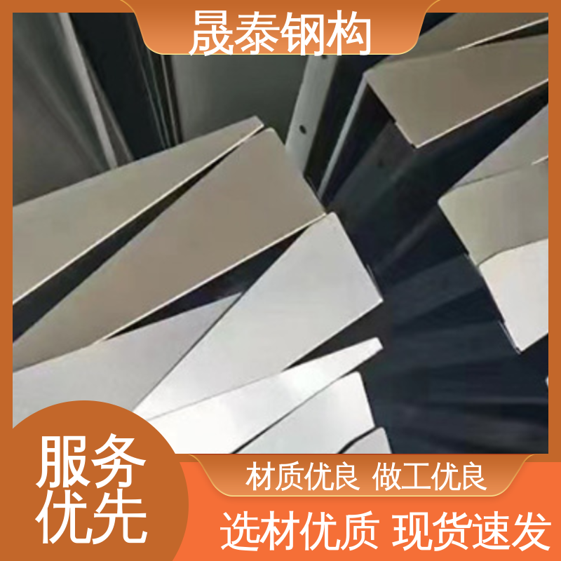 晟泰 201不锈钢光伏逆变器防雨罩 防水防风 一体防锈 防尘