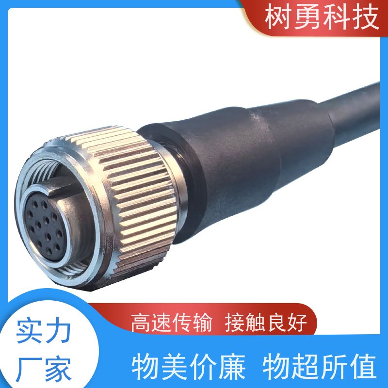 树勇 视屏线N51003509AA/N 结实耐用 材质优良 多种连接方式