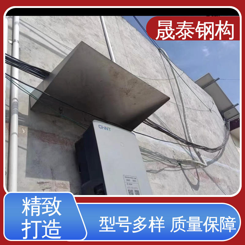 来图定制 一体防锈遮阳阳棚雨搭201不锈钢光伏逆变器防雨罩
