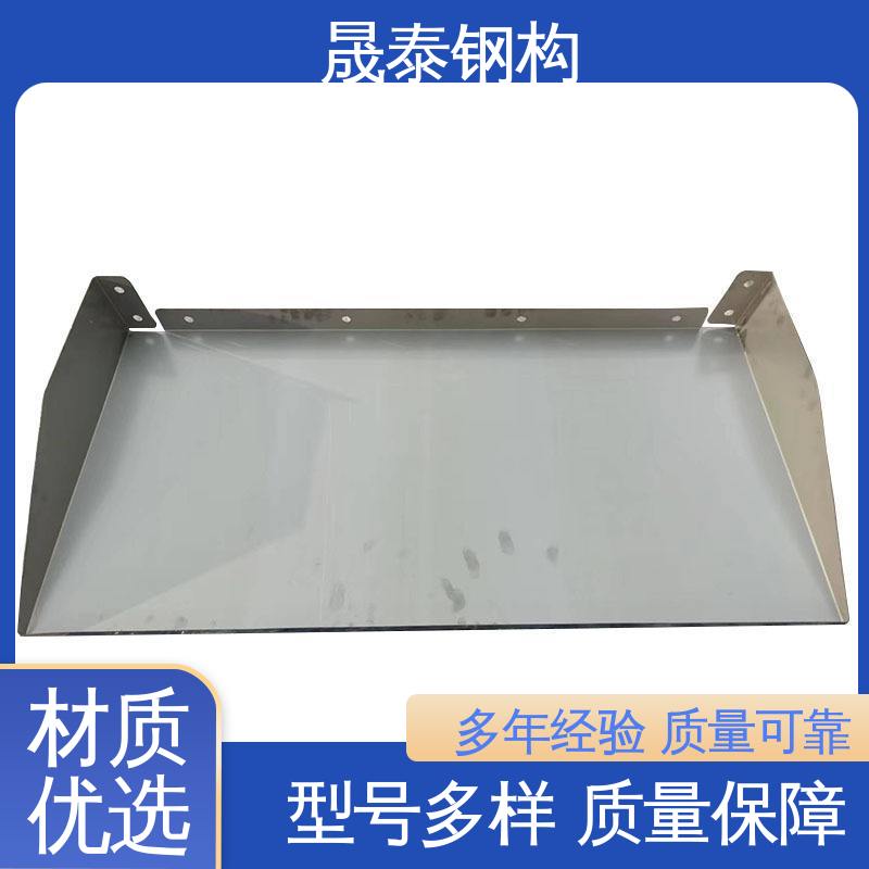 来图定制 201不锈钢光伏逆变器防雨罩 锌铝镁材质雨棚雨搭