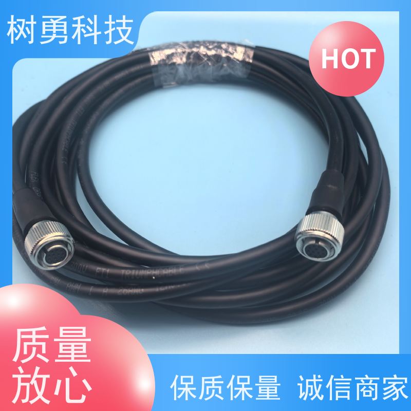 树勇 工业相机IO触发线 外形美观 节省空间 抗氧化能力强
