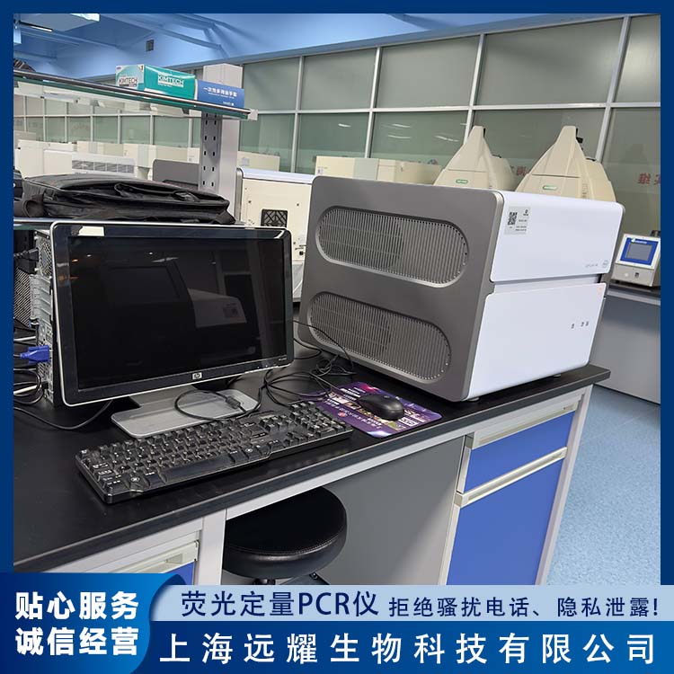 Roche 二手PCR仪 LightCycler