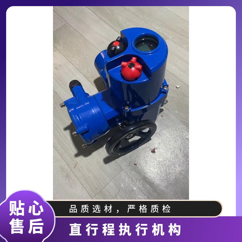 CKDJII100角行程执行机构 电动执行器 型号CKD10+JW80