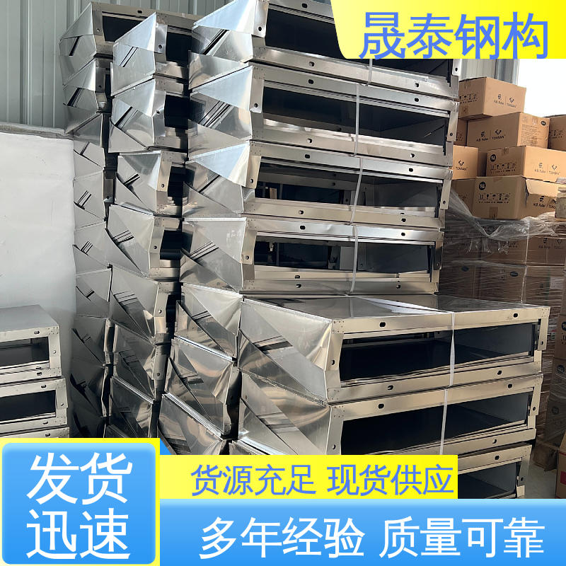 防水防风 201不锈钢光伏逆变器挡雨棚 一体防锈 晟泰