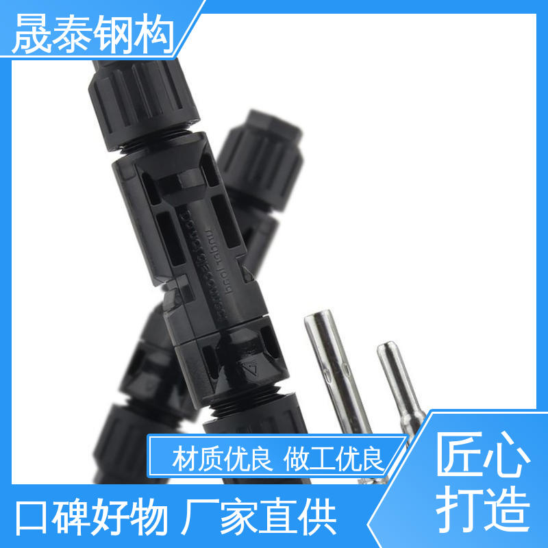 太阳能发电系统汇流插头 NSPV兼容 公母接头防水连接器 T型