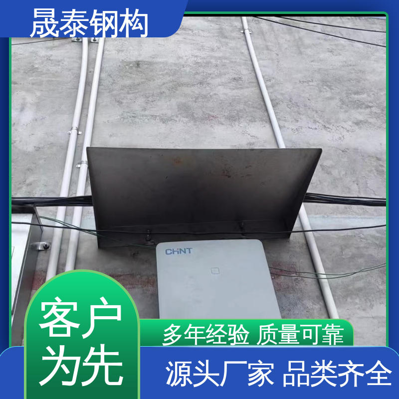 厂家定制一体成型201不锈钢光伏逆变器挡雨棚 户外遮阳棚雨搭