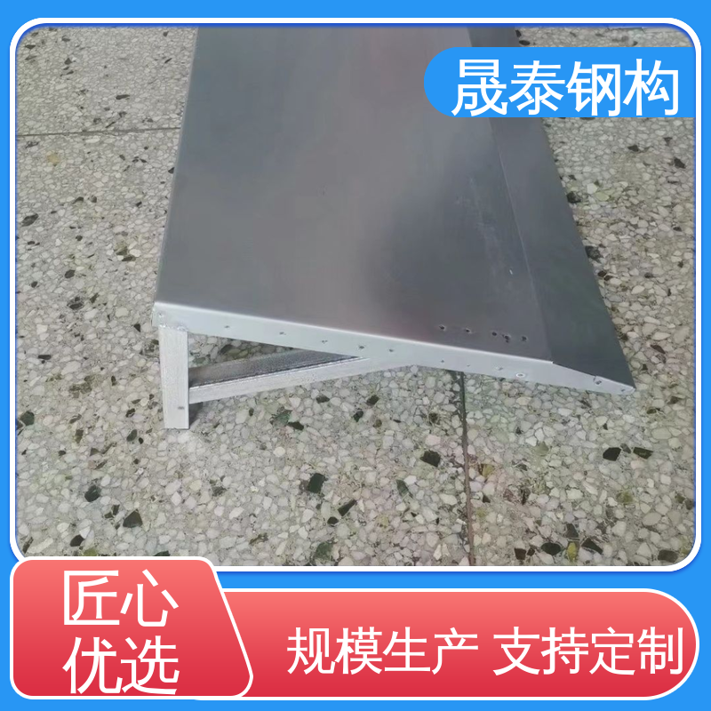 坚固耐用 304 全包款雨搭阳棚 201不锈钢光伏逆变器防雨罩