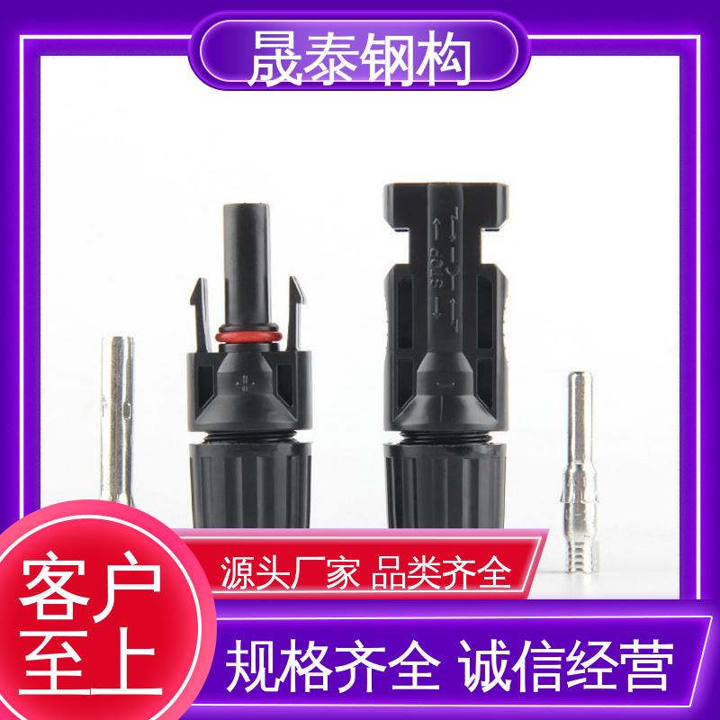 T型 防水公母接头 阻燃 太阳能逆变器板端插头 NSPV兼容