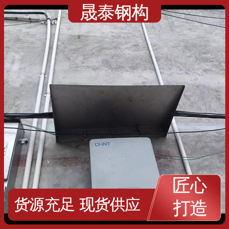 晟泰 201不锈钢光伏逆变器挡雨棚 防尘 一体防锈 全包款雨搭阳棚