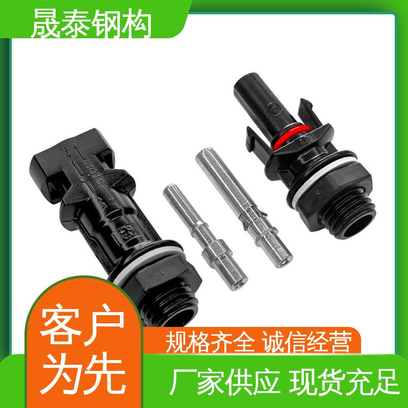铜芯 阻燃 太阳能逆变器板端插头 NSPV兼容 面板式光伏储能防水接头