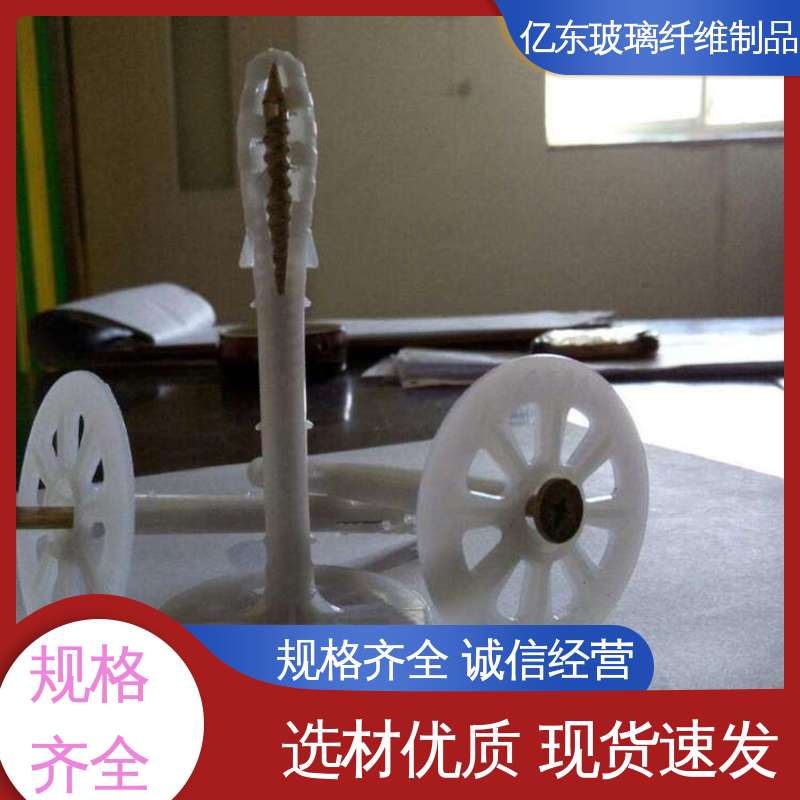 图6