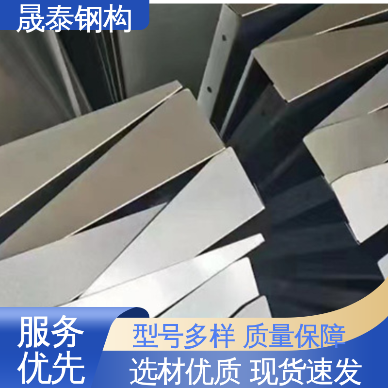 晟泰 304 201不锈钢光伏逆变器防雨罩 防水防风