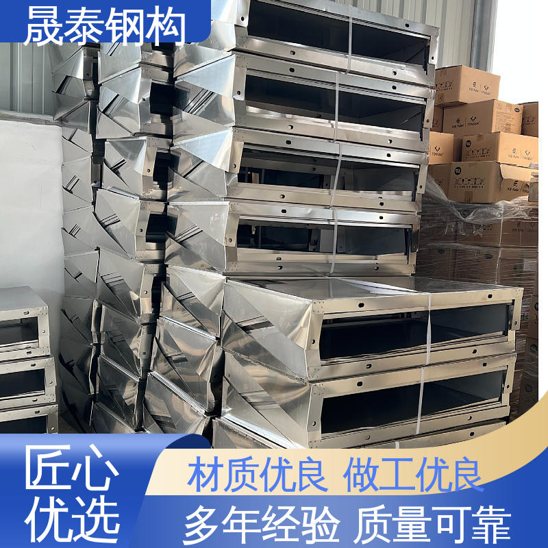 全包款雨搭阳棚 304 防尘 201不锈钢光伏逆变器挡雨棚 坚固耐用
