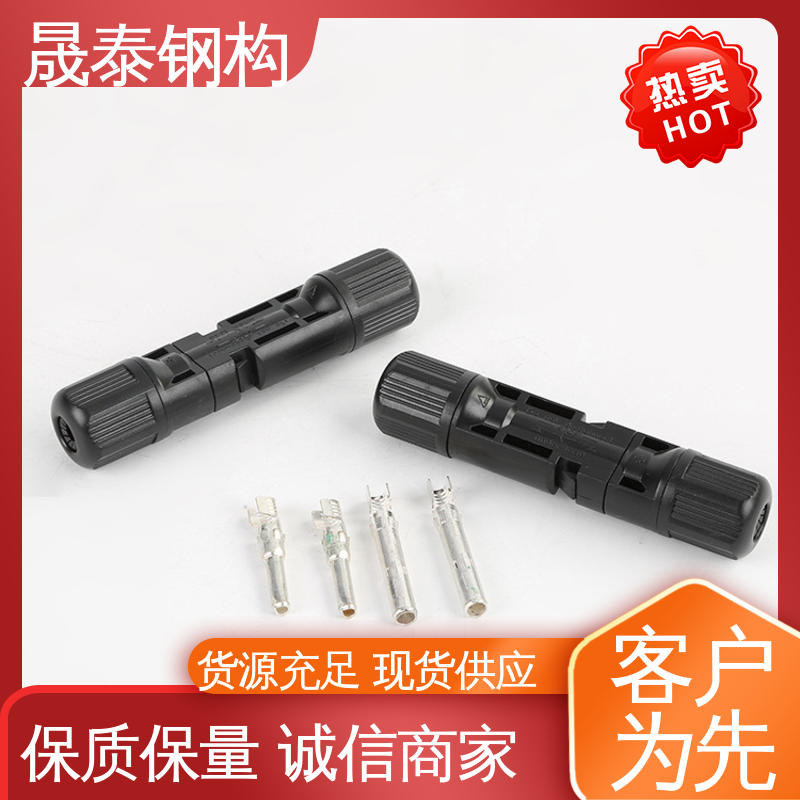 NSPV兼容 电线缆2芯 公母接头防水连接器 太阳能逆变器板端插头 T型
