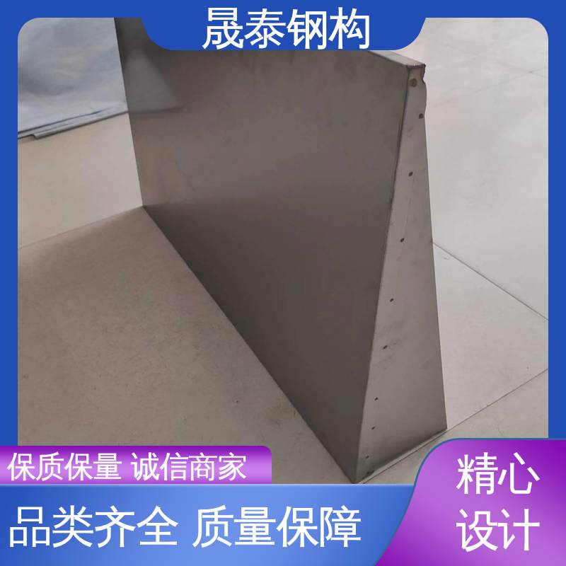 防水防风 可定制 防尘 201不锈钢光伏逆变器挡雨棚 晟泰