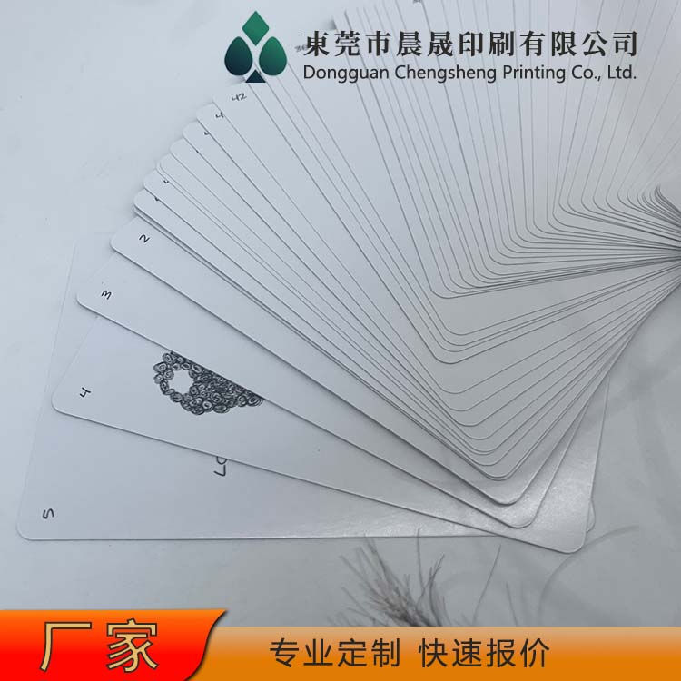 evv 扑克牌印刷 环保油墨 清晰度高 硬度高 耐搓揉