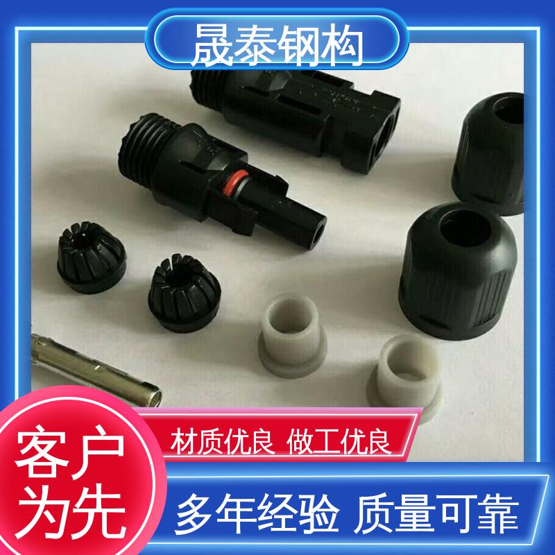 T型 公母接头防水连接器 插头组件转换电池板 阻燃 NSPV兼容