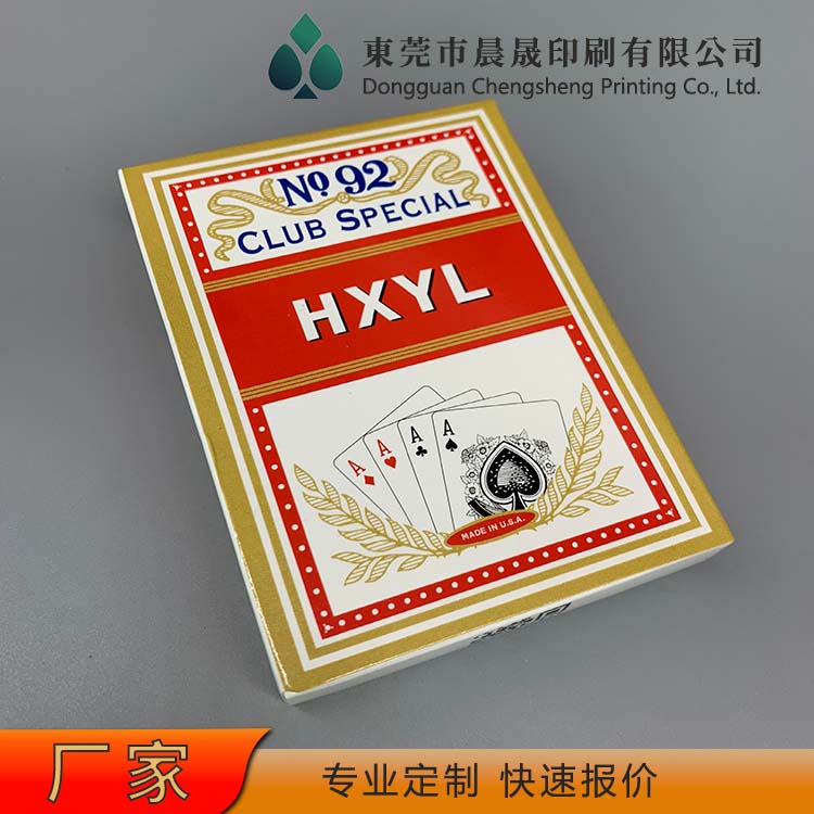 evv 扑克牌厂家 专用尺寸 手感上佳 纸质光滑平整