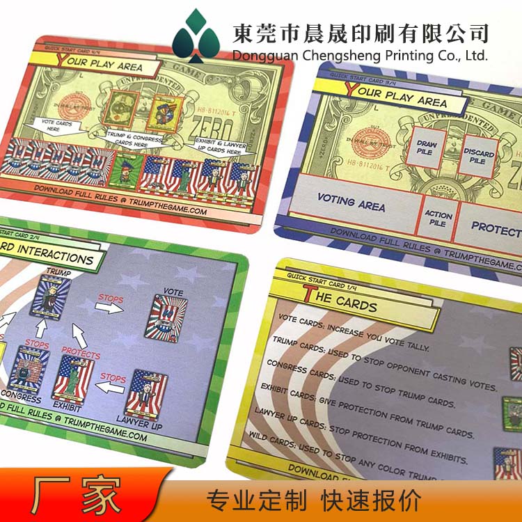 evv 扑克牌工厂 不易掉色 圆角切割 双面上光 易洗牌