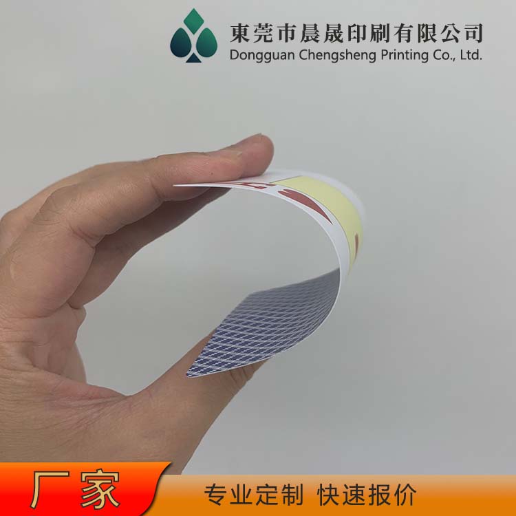 evv 可印logo 扑克牌工厂 环保油墨 清晰度高 双面上光 易洗牌