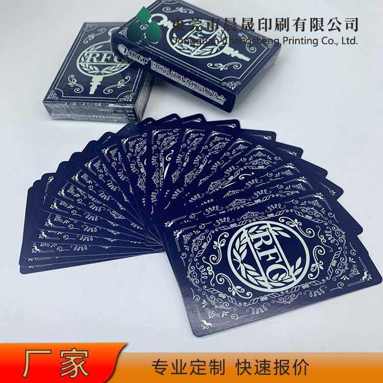 evv 扑克牌印刷 专用尺寸 手感上佳 双面上光 易洗牌