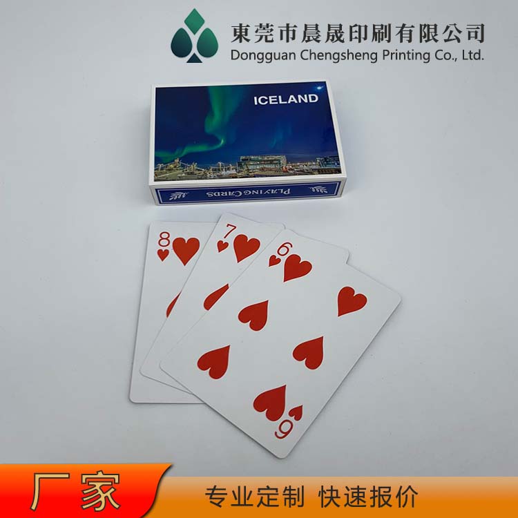 evv 扑克牌定做 专用尺寸 手感上佳 品质优良 不毛边