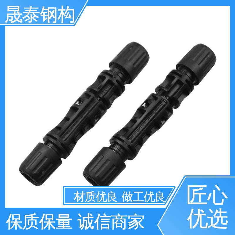 NSPV兼容 直流线MC4接头 阻燃 太阳能逆变器板端插头 铜芯