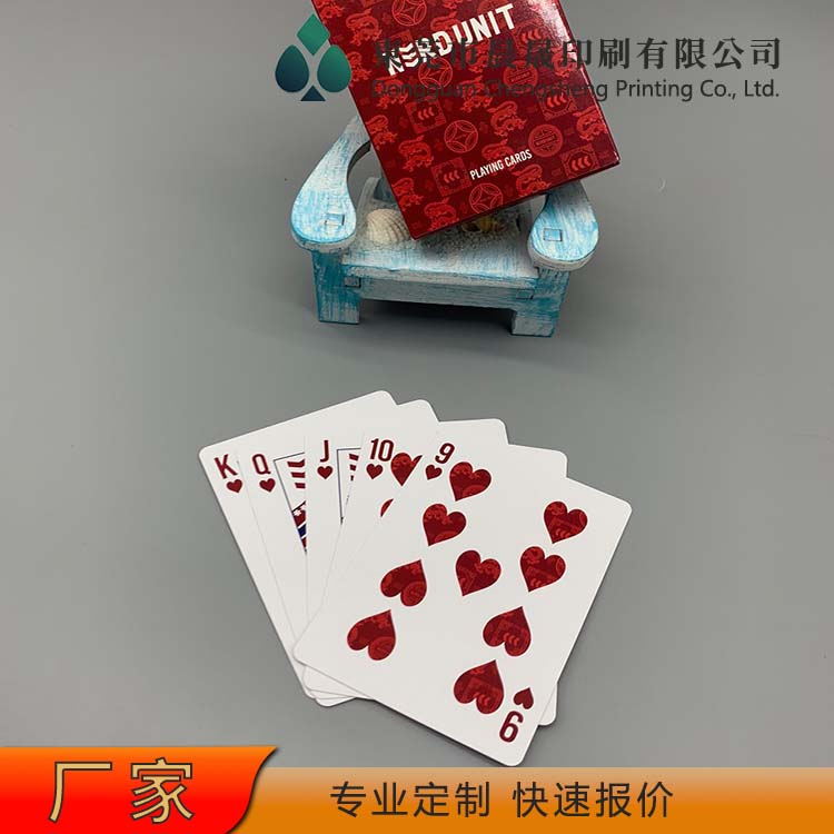 evv 扑克牌工厂 三层结构 中层黑芯 品质优良 不毛边
