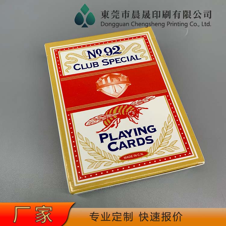 evv 扑克牌印刷 三层结构 中层黑芯 纸质光滑平整