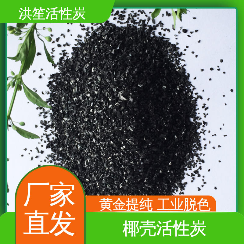 图6
