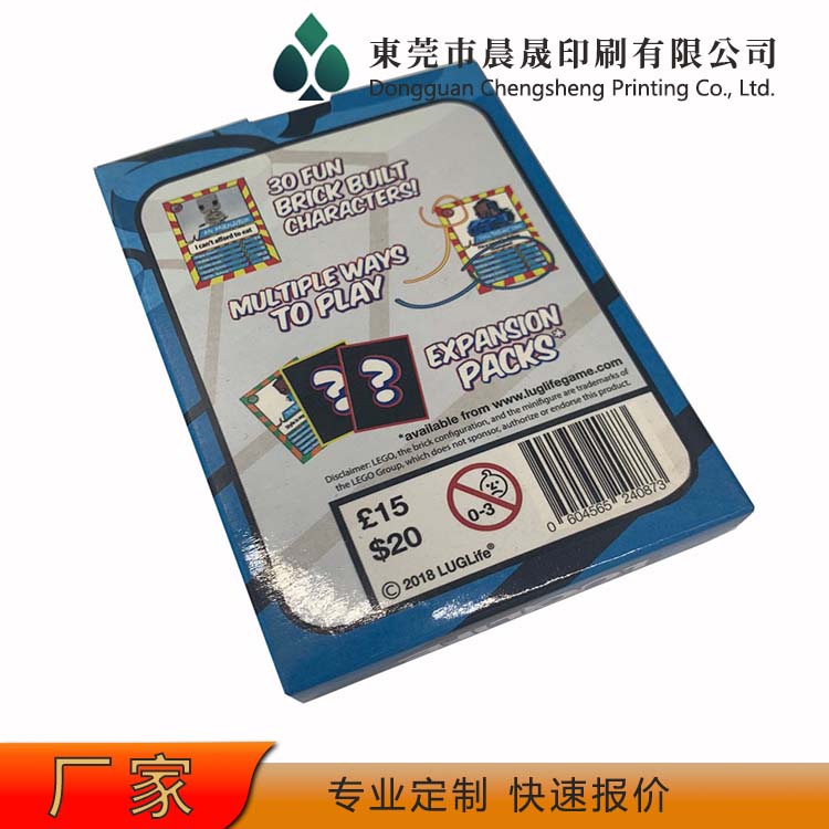 evv 扑克牌印刷 老少皆宜 防伪防窥 牌面花色美观 