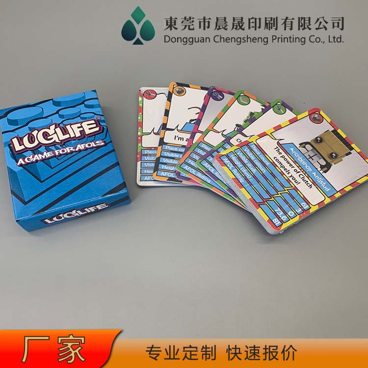 evv 扑克牌批发 三层结构 中层黑芯 双面上光 易洗牌