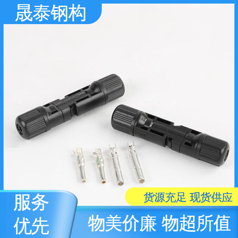 快速 公母接头防水连接器 太阳能发电系统汇流插头 电线缆2芯 T型
