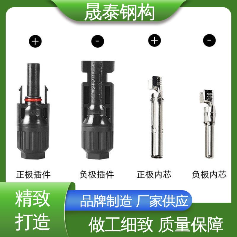T型 NSPV兼容 防水公母接头 太阳能发电系统汇流插头 电线缆2芯