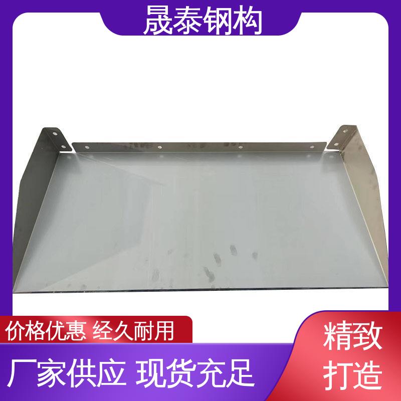 可定制 201不锈钢光伏逆变器防雨罩 户外遮阳棚雨搭雨棚