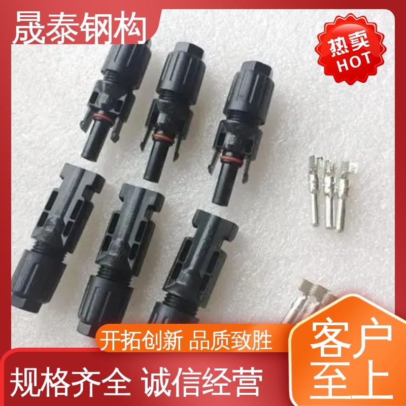 快速 公母接头防水连接器 太阳能电池板组件 T型