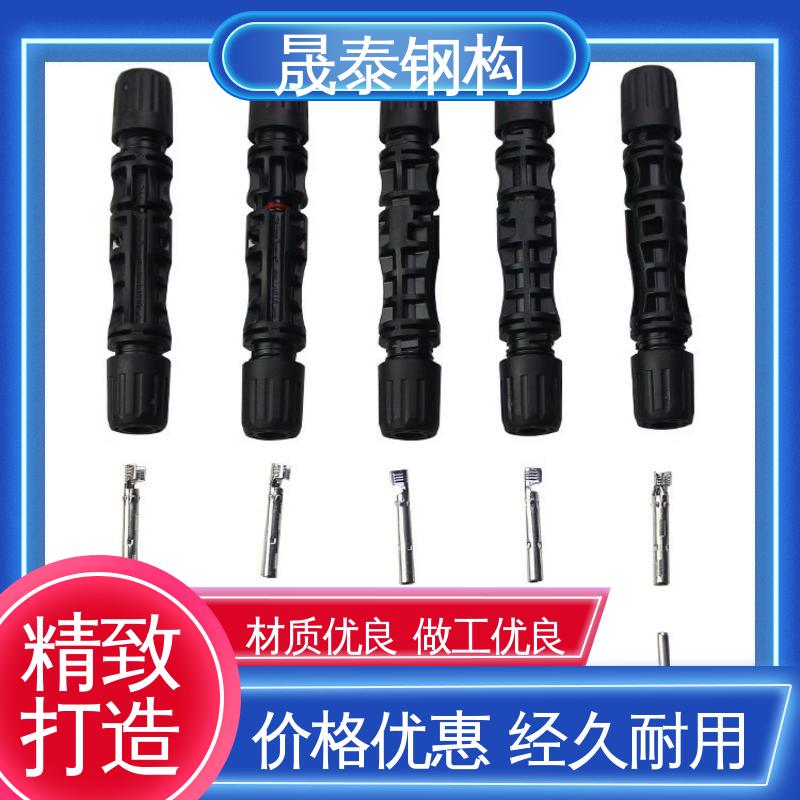 阻燃 公母接头防水连接器 快速 太阳能逆变器板端插头 铜芯