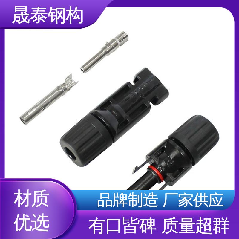 铜芯 NSPV兼容 阻燃 太阳能电池板组件 光伏连接器mc4