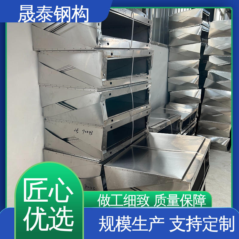 晟泰 201不锈钢光伏逆变器挡雨棚 304 防水防风