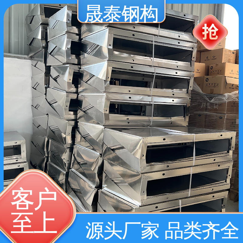 可定制 阳棚雨搭 201不锈钢光伏逆变器防雨罩挡雨棚 防尘 晟泰