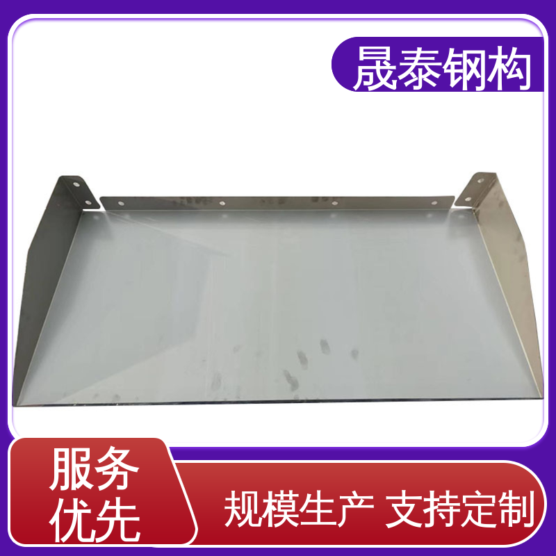晟泰 201不锈钢光伏逆变器防雨罩 雨搭 一体防锈 遮阳