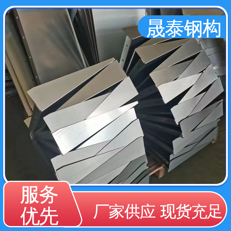 防尘 全包款雨搭阳棚 201不锈钢光伏逆变器挡雨棚 可定制 晟泰
