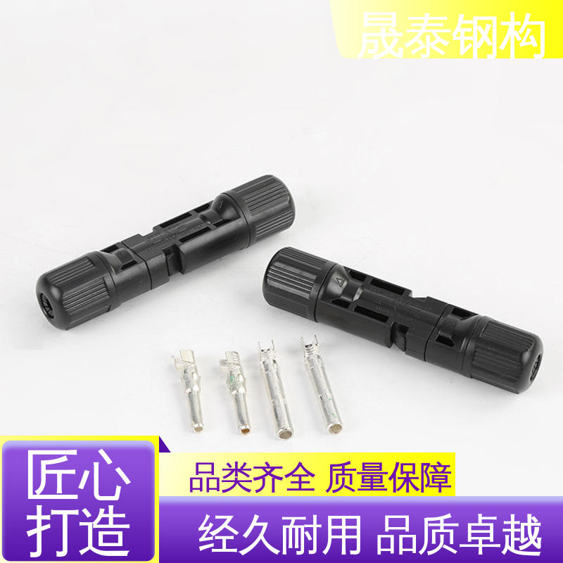 公母接头防水连接器 太阳能逆变器板端插头 NSPV兼容 铜芯
