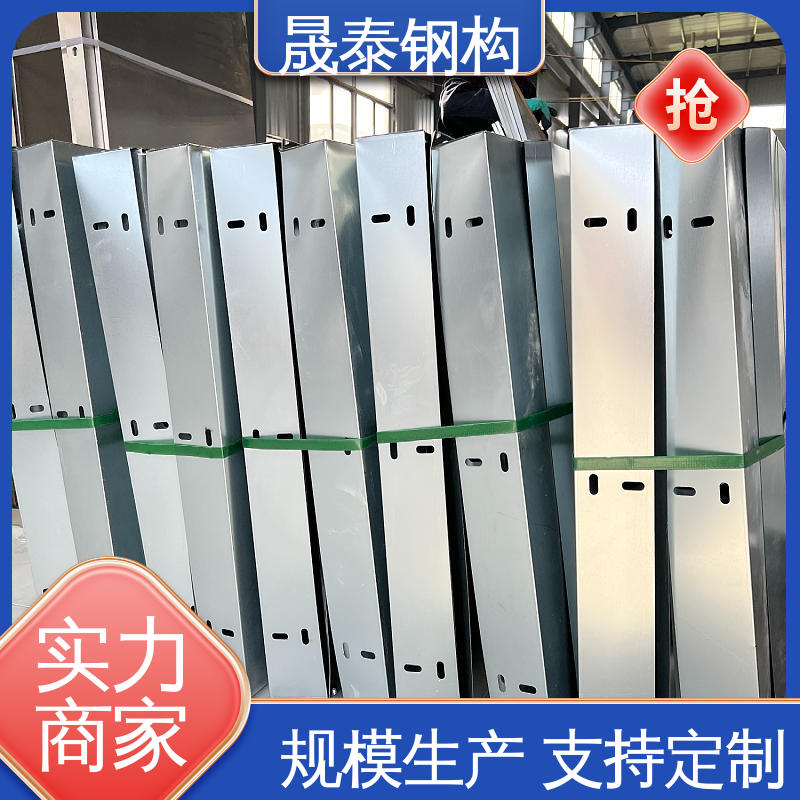 防尘 一体防锈 全包款雨搭阳棚 201不锈钢光伏逆变器挡雨棚 坚固耐用