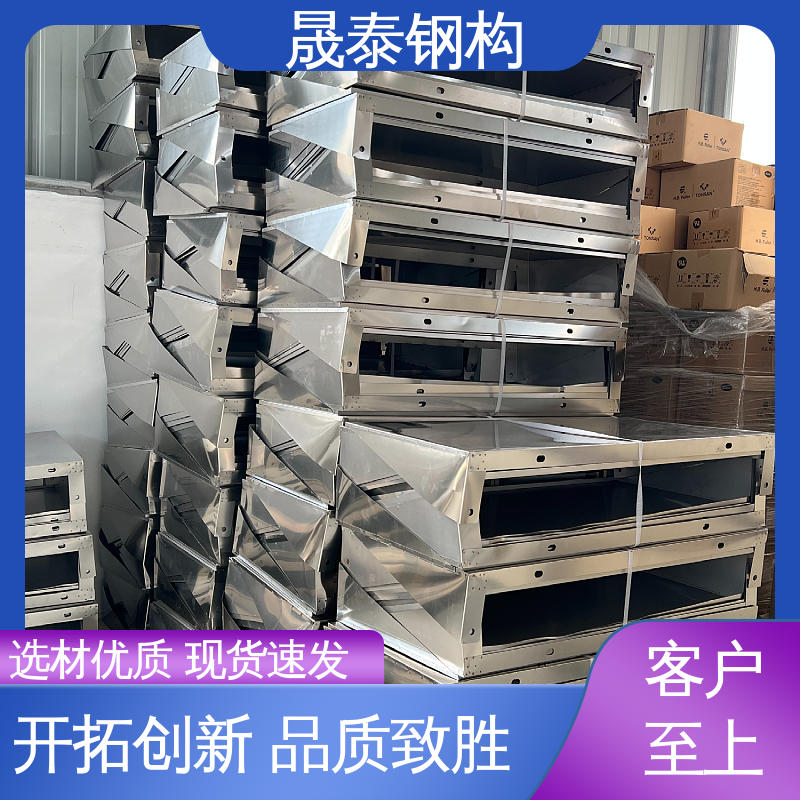 晟泰 201不锈钢光伏逆变器挡雨棚 全包款雨搭阳棚 可定制 遮阳