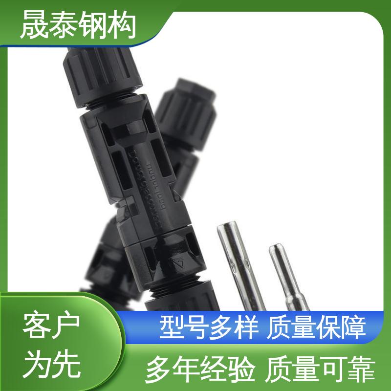 电线缆2芯 光伏连接器mc4 太阳能电池板组件 快速 铜芯